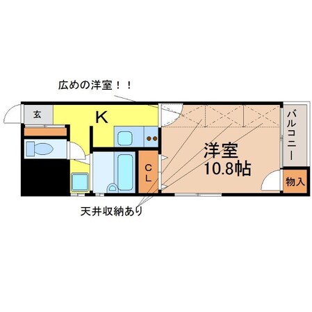 グランパス豊年の物件間取画像